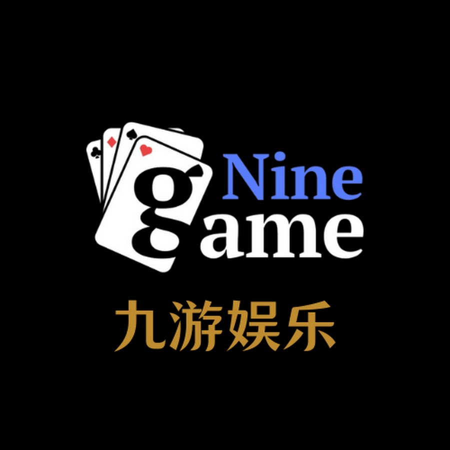 九游体育APP下载 - 官方正版应用